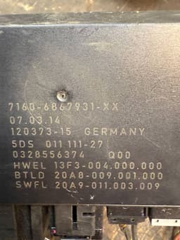 BMW 71606867931 6867931 71606865776 6865776 Towbar BMW X5 (F15, F85) (2012-2018) — thumbnail 8