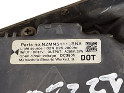 NISSAN 26010EB380 Headlight right NISSAN PATHFINDER III (R51) (2005-2012) — thumbnail 7