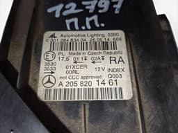 MERCEDES-BENZ 030128463404 Headlight right MERCEDES-BENZ C-CLASS (W205) (2013-2021) — thumbnail 7