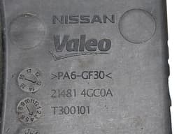 INFINITI 214814GC0A Radiator Fan Electric INFINITI Q50 (V37) (2013-) — thumbnail 5