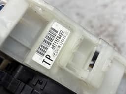 SUBARU 83113FG040 Indicator/wiper/slip ring switch (stalk) SUBARU FORESTER (SH) (2008-2013) — thumbnail 3