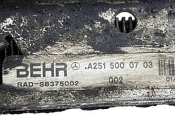 MERCEDES-BENZ 2515000703 2515000503 2515000303 Radiator MERCEDES-BENZ ML-CLASS (W164) (2005-2011) — thumbnail 3