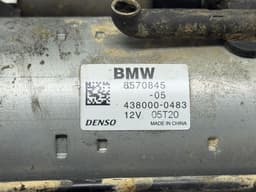 BMW 8570845 Starter motor BMW 2 Active Tourer (F45, F46) (2013-2021) — thumbnail 5