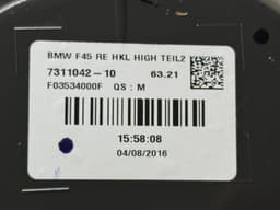 BMW 7311042 Inner tail light, right BMW 2 Active Tourer (F45, F46) (2013-2021) — thumbnail 4