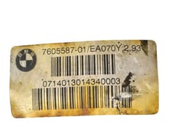 BMW 7605587 Rear axle differential BMW 1 (F20, F21) (2011-2019) — thumbnail 6