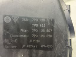 VW 7P02129607 7P0183 7P0129607 7P0129620 Air Cleaner (filter box) VW TOUAREG II (7P) (2010-2018) — thumbnail 5
