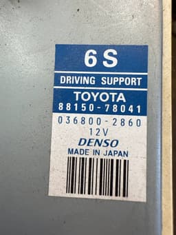LEXUS 8815078041 Control units, other LEXUS NX I (AZ10) (2014-2021) — thumbnail 6