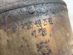 MERCEDES-BENZ A2741400700 Catalytic Converter MERCEDES-BENZ E-CLASS (W213) (2016-2023) — thumbnail 4