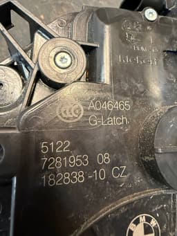 BMW 51227281953 7281953 7323783 7825297 Door Lock Rear Left BMW X5 (F15, F85) (2012-2018) — thumbnail 9