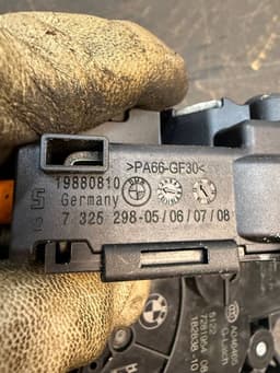 BMW 51227281954 7281954 7323784 7325298 Door Lock Rear Right BMW X5 (F15, F85) (2012-2018) — thumbnail 10