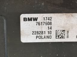 BMW 51647434544 51647426633 51647426634 51117418291 17117617630 17517617598 7636069 64539271207 17427617608 Front panel BMW 2 Active Tourer (F45, F46) (2013-2021) — thumbnail 6