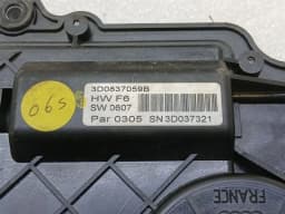 BENTLEY Bentley Continental Flying Track FLH Door Lock 3W5837013D Front Left Door Lock — thumbnail 10
