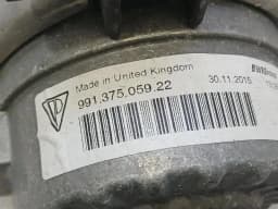 PORSCHE Porsche 911 991 engine mount 99137505922 engine mount padm — thumbnail 7