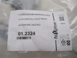 LAMBORGHINI Lamborghini Right Door Winder 418837402 Murcielago LP640 Right Window Regulator — thumbnail 3