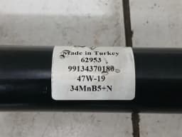 PORSCHE Porsche Cayman 718 GT4 Anti Roll Bar Front 99134370180 Front Stabiliser Bar — thumbnail 7