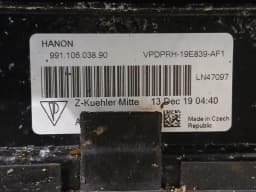 PORSCHE Porsche Cayman 718 GT4 Water Radiator 99110613802 Water Cooler Radiator — thumbnail 10