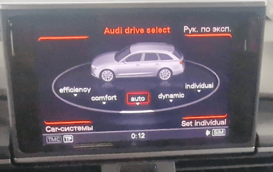 AUDI 917911110 917911-110 Dash screen AUDI A6 / A6 ALLROAD (C7, 4G) (2010-2018)