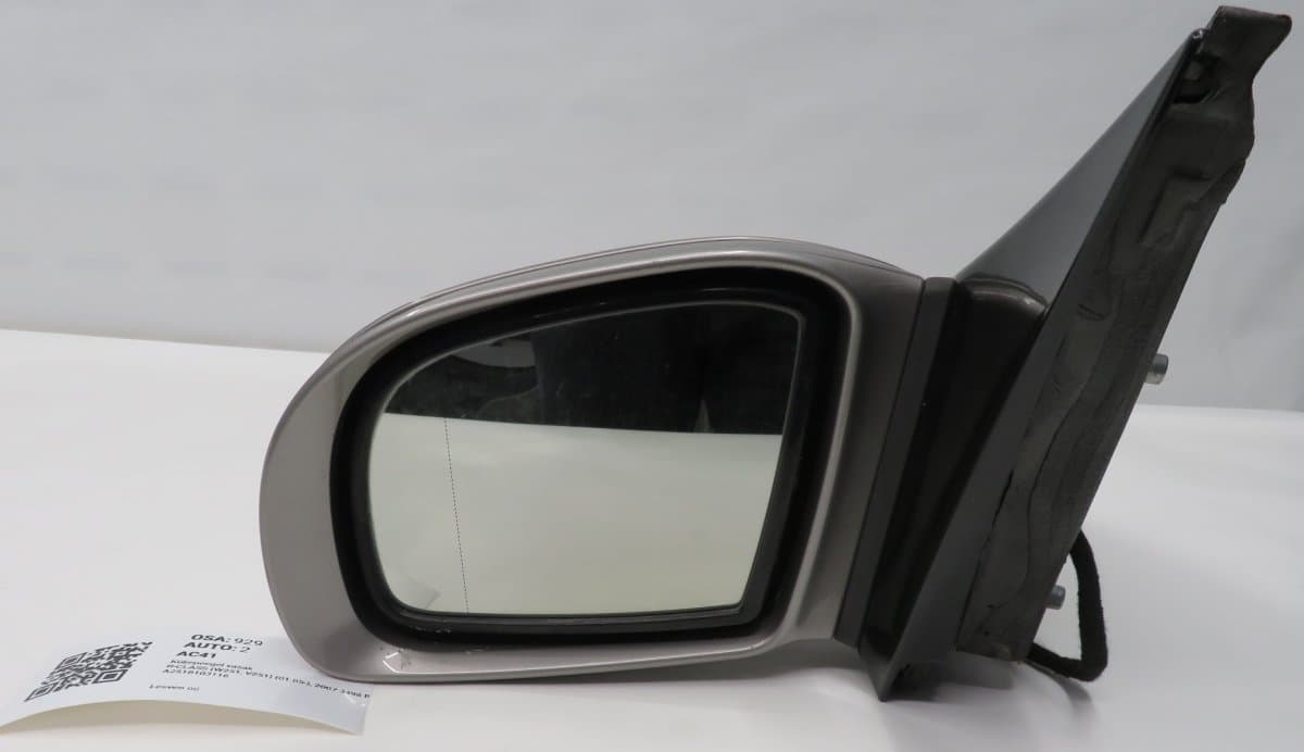 MERCEDES-BENZ A2518100793 A1648100519 A16481001649723 A1648200521 Mirror left MERCEDES-BENZ R-CLASS (W251) (2006-2013)