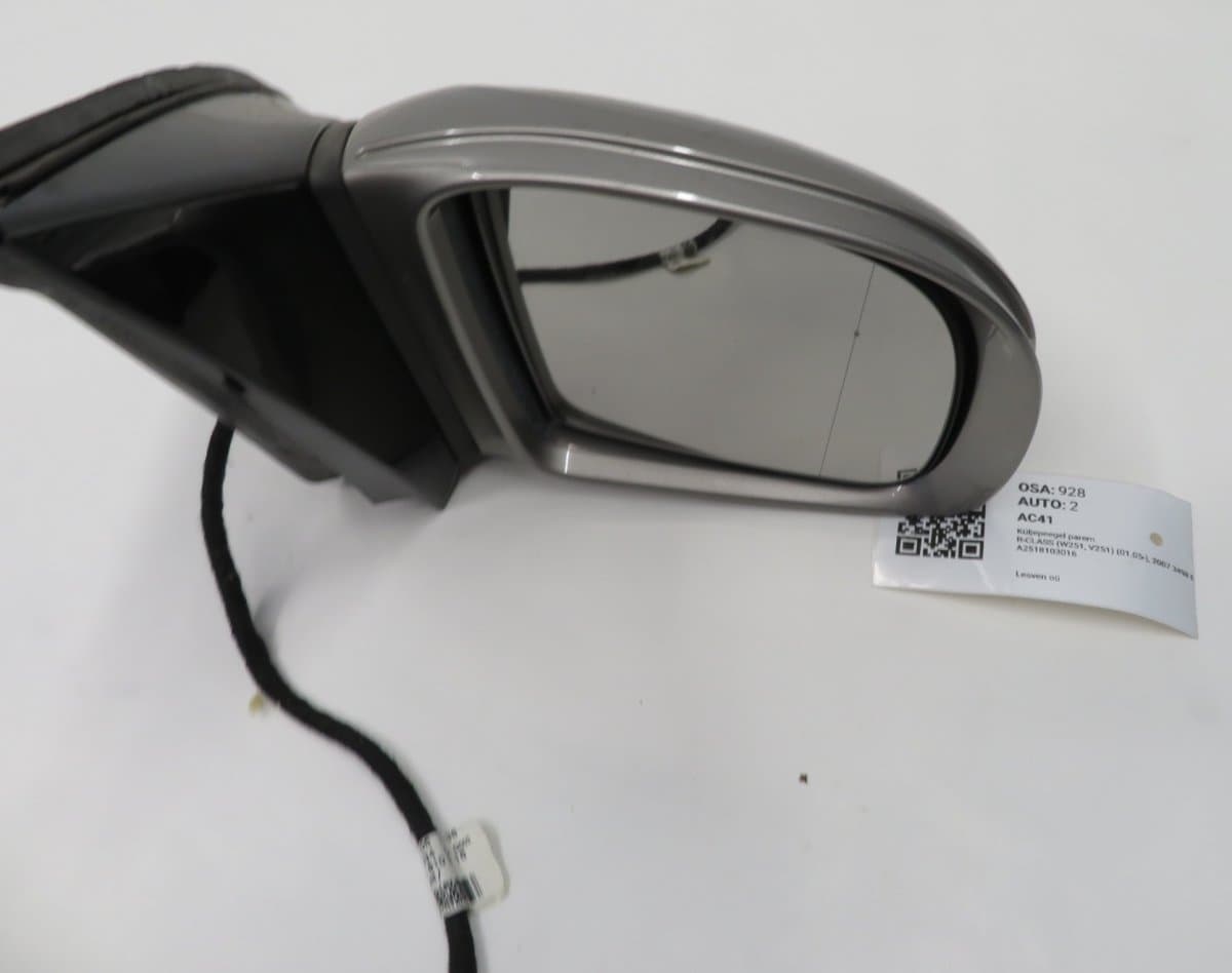 MERCEDES-BENZ A2518100693 A1648100219 A16481002649723 A1648100264 A1648200621 Mirror right MERCEDES-BENZ R-CLASS (W251) (2006-2013)