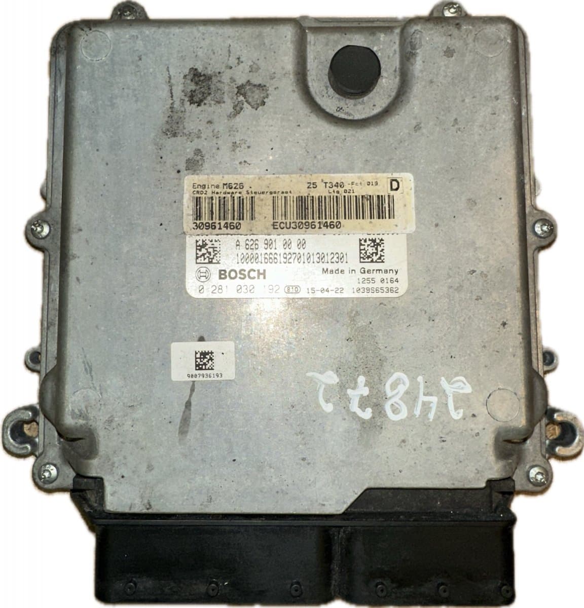 MERCEDES-BENZ A6269010000 Engine Control Unit / module (ECU) MERCEDES-BENZ C-CLASS (W205) (2013-2021)