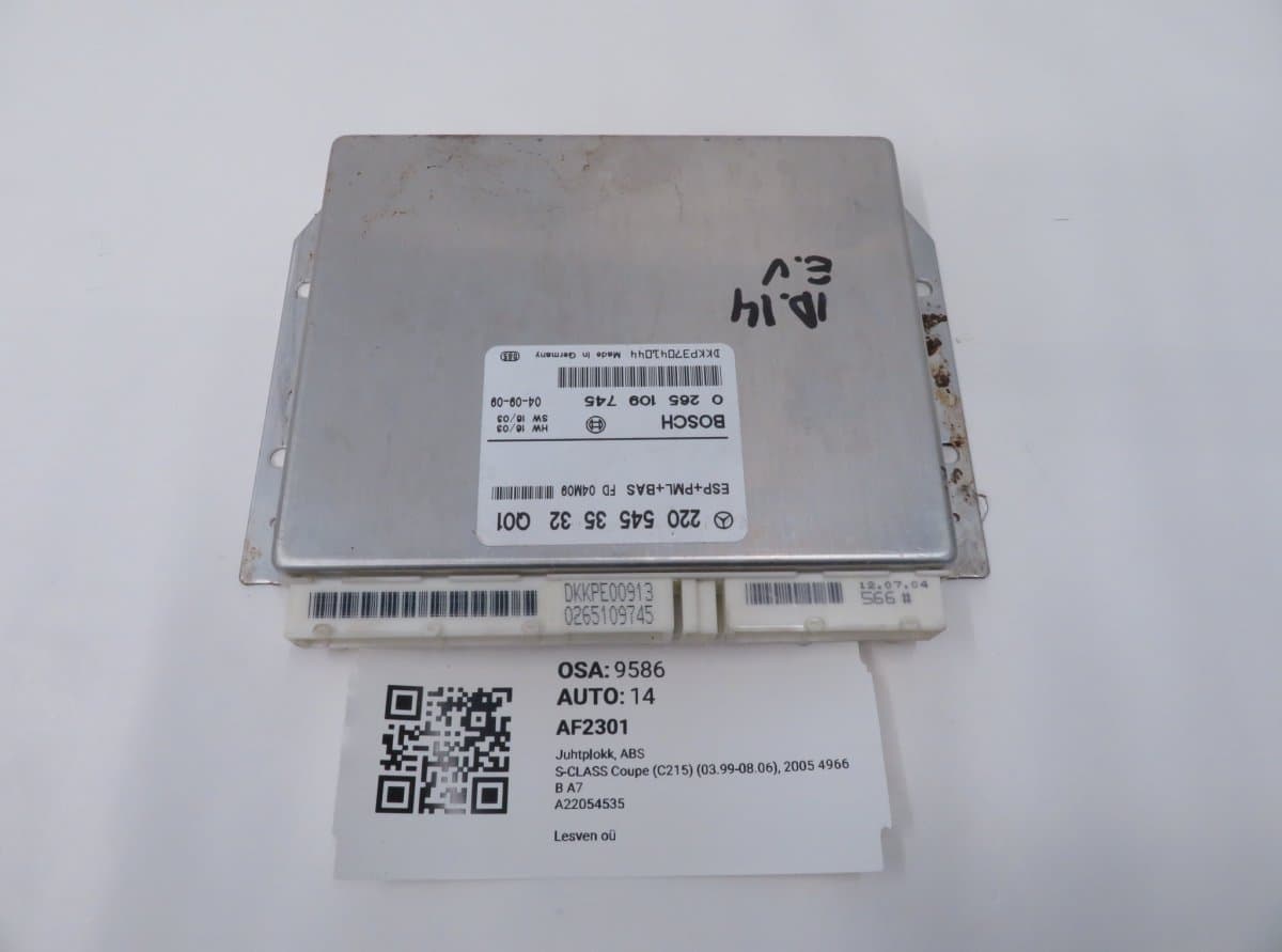 MERCEDES-BENZ A2205453532 2205453532 A2205451832 ABS Control unit MERCEDES-BENZ S-CLASS Coupe (C215) (1999-2006)