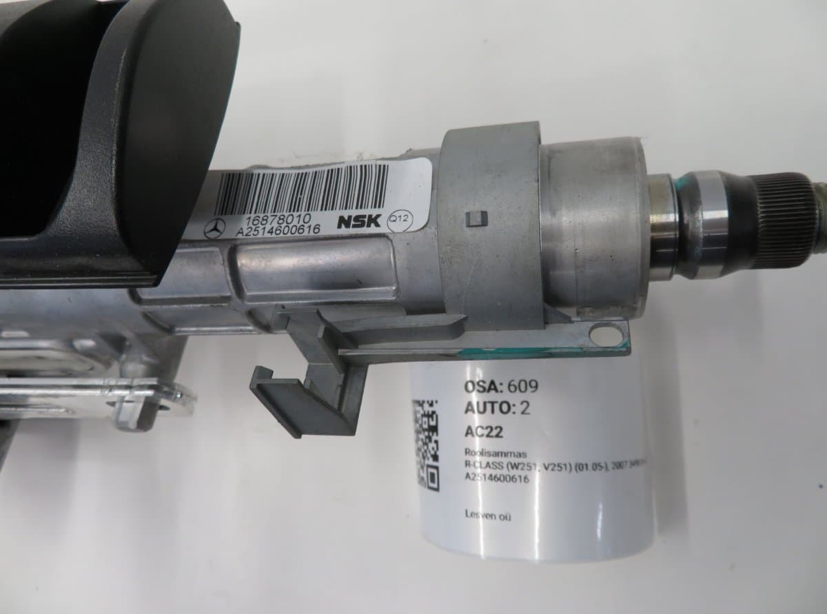 MERCEDES-BENZ A2514600616 2514600616 Steering Column MERCEDES-BENZ R-CLASS (W251) (2006-2013)