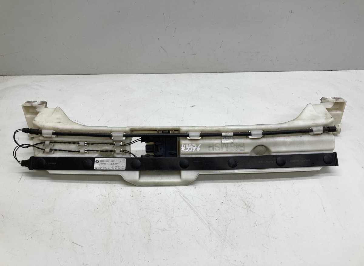 BMW 935416 935416-102 Rear bumper bracket, central BMW 2 Active Tourer (F45, F46) (2013-2021)