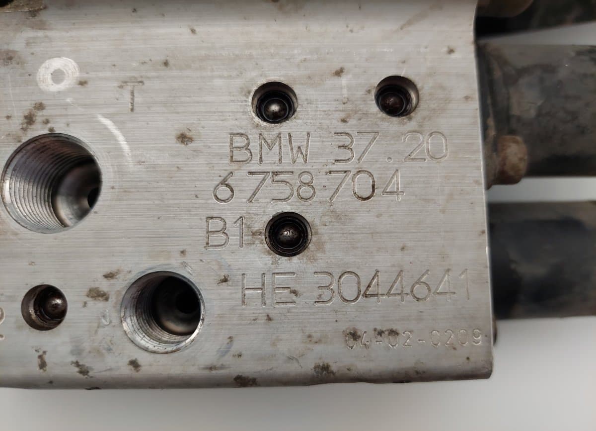 BMW 6758704 37206758704 3044641 Air suspension valve block BMW 7 (E65, E66) (2001-2009)