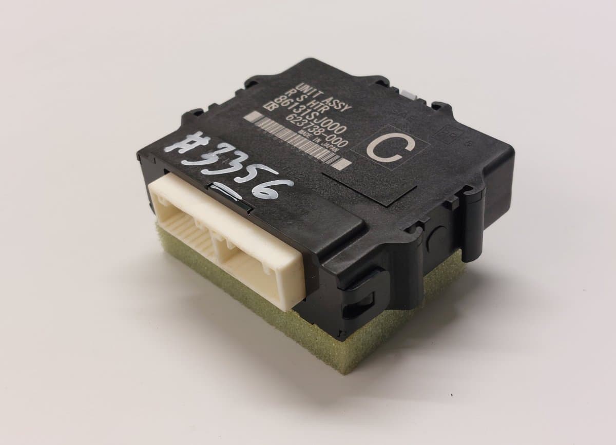 SUBARU 86131SJ000 623738-000 623738000 Body control module (BCM) SUBARU FORESTER (SK) (2018-2024)