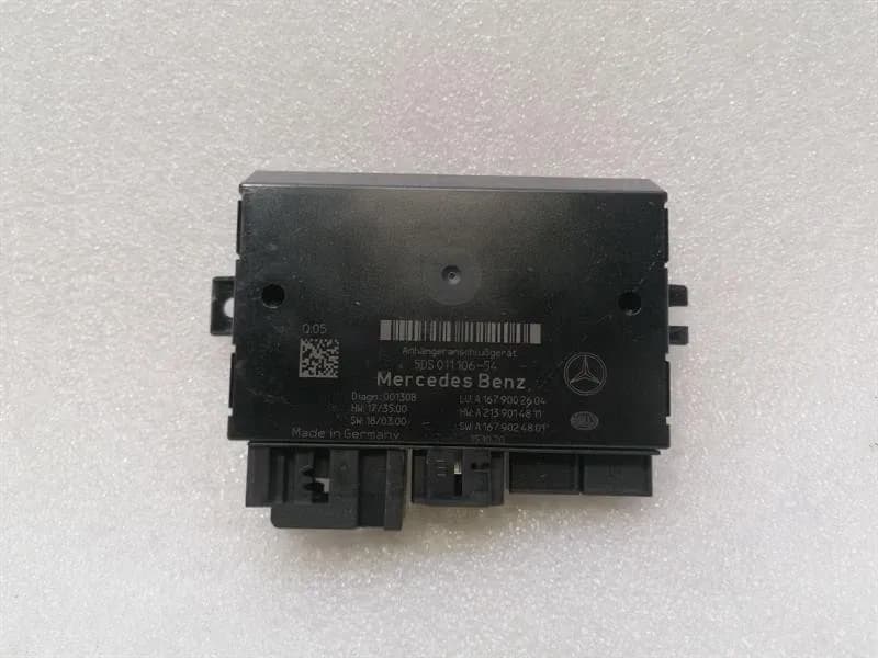 MERCEDES-BENZ MERCEDES W463A W464 18-24 G63 ELECTRONIC MODULE A1679002604 TOW HOOK ECU-