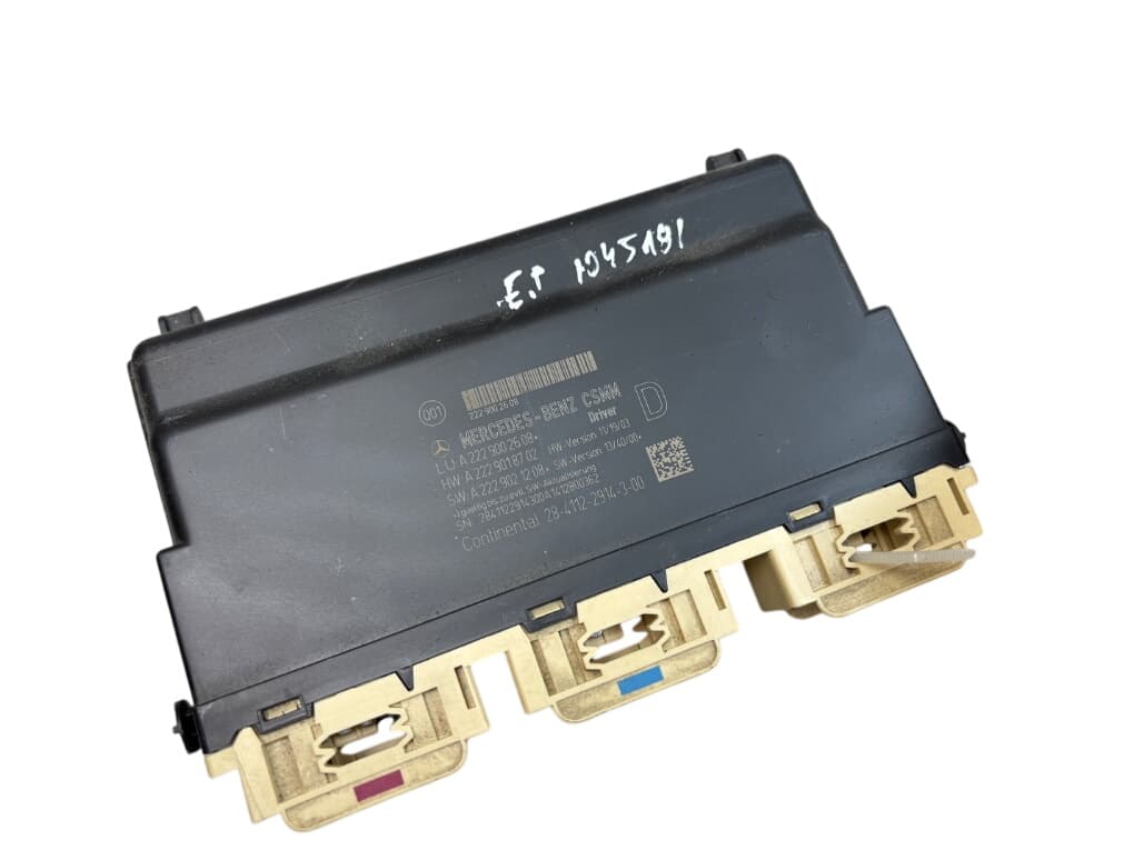 MERCEDES-BENZ A2229008906 Seats control unit MERCEDES-BENZ S-CLASS (W222, X222) (2013-2020)